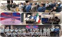 بیست و یکمین دوره مسابقات ‌ملی‌مهارت انتخابی جهانی فرانسه، در رشته کنترل‌صنعتی در استان کرمان افتتاح شد